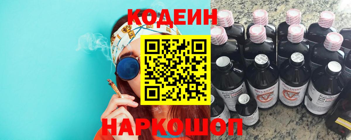 МЕФ Тольятти
