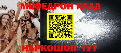 a pvp Моздок