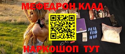 индика Можга