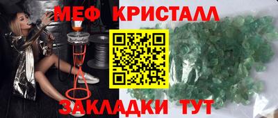 индика Можга