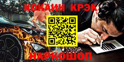 индика Можга