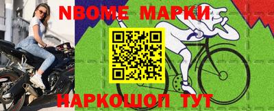 mdpv Нальчик