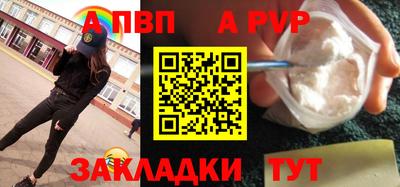 PSILOCYBIN Можайск