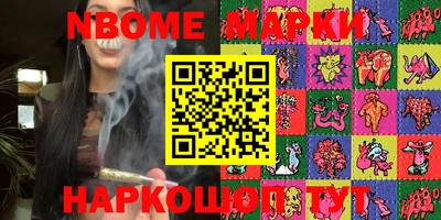 индика Можга