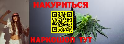 ГАЛЛЮЦИНОГЕННЫЕ ГРИБЫ Нарткала