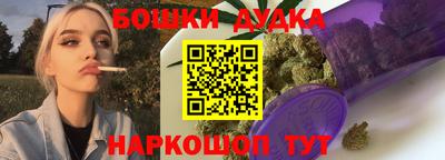 ГАЛЛЮЦИНОГЕННЫЕ ГРИБЫ Нарткала