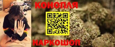PSILOCYBIN Можайск