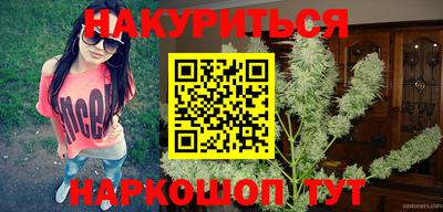 ГАЛЛЮЦИНОГЕННЫЕ ГРИБЫ Нарткала