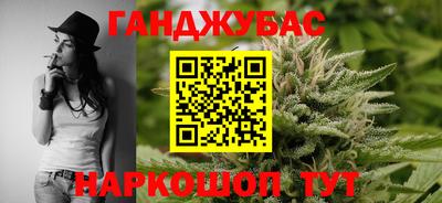 a pvp Моздок