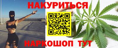 PSILOCYBIN Можайск