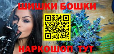 ГАЛЛЮЦИНОГЕННЫЕ ГРИБЫ Нарткала