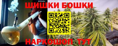 mdpv Нальчик