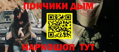 a pvp Моздок