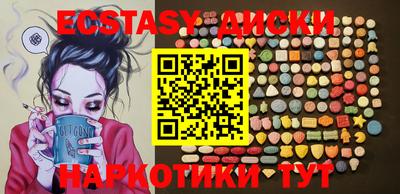 mdpv Нальчик
