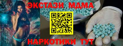 a pvp Моздок