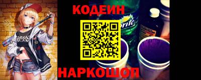 mdpv Нальчик