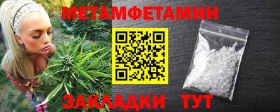 ГАЛЛЮЦИНОГЕННЫЕ ГРИБЫ Нарткала