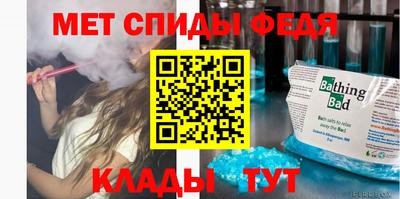 индика Можга