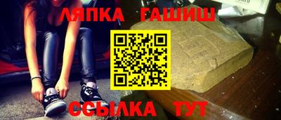 a pvp Моздок