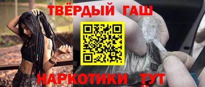 mdpv Нальчик