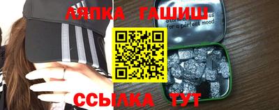 PSILOCYBIN Можайск