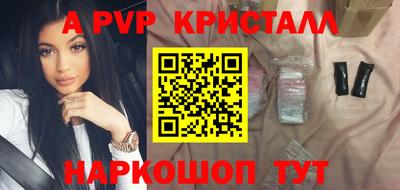 ГАЛЛЮЦИНОГЕННЫЕ ГРИБЫ Нарткала