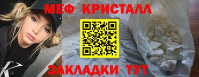 a pvp Моздок