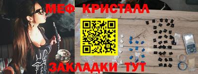 a pvp Моздок