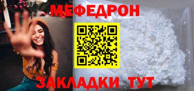 a pvp Моздок