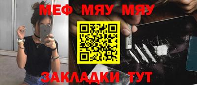 a pvp Моздок