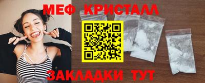 индика Можга